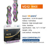 Chaîne de vélo VG Sports Rainbow 8/9/10/11/12 vitesses