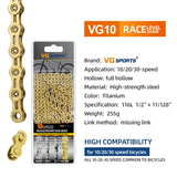 VG Sports 10-fach Fahrradkette