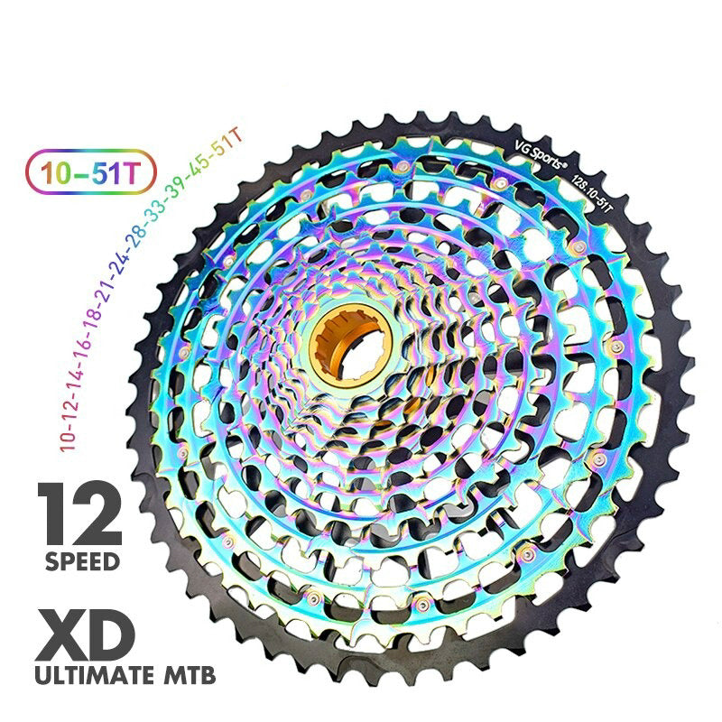 VG Sports 12 Speed 10-51T Ultimate XD Rainbow Ultralight Bicycle Cassette