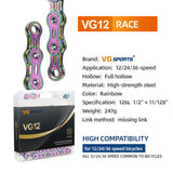 VG Sports 12-fach Fahrradkette
