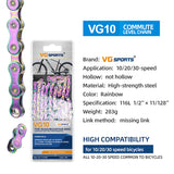 Cadena de bicicleta de velocidad VG Sports Solid 8/9/10/11/12