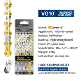 VG Sports VG-Patent-Color 8/9/10/11 Speed ​​Fahrradkette